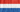 Glone Netherlands